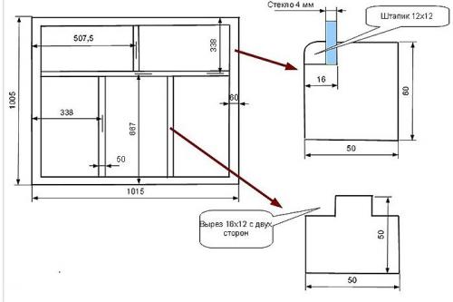 Раздвижные окна для террасы своими руками. Как сделать раздвижные окна своими руками 06