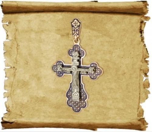 Верните форточки или заговор хабаровских.. Сильные заговоры, чтобы вернуть везение и удачу