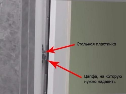 Как открыть окно с улицы. Как открыть пластиковое окно снаружи