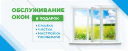 Замена однокамерного стеклопакета на двухкамерный спб.