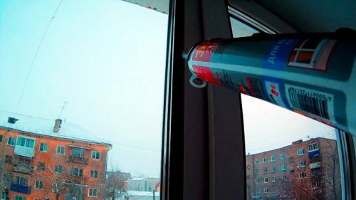 Герметизация стеклопакета в раме. Процесс герметизации стеклопакетов