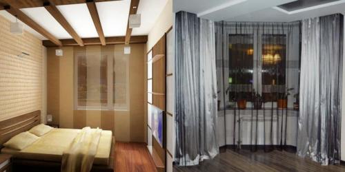 Шторы в гостиной в стиле хай-тек. Шторы в стиле хай тек: самые необычные варианты оформления окон (45 фото+видео) 04 Шторы в гостиной в стиле хай-тек. Шторы в стиле хай тек: самые необычные варианты оформления окон (45 фото+видео) 04