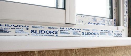 Slidors недостатки. Система Слайдорс: преимущества и недостатки