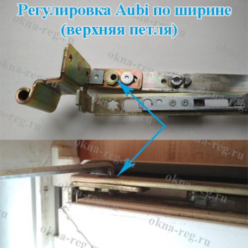 Как расклинить окно и стеклопакет. Расклинивание стеклопакета 11