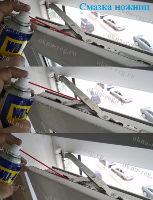 Не открывается пластиковое окно. Наиболее уязвимые части ПВХ-окон 09