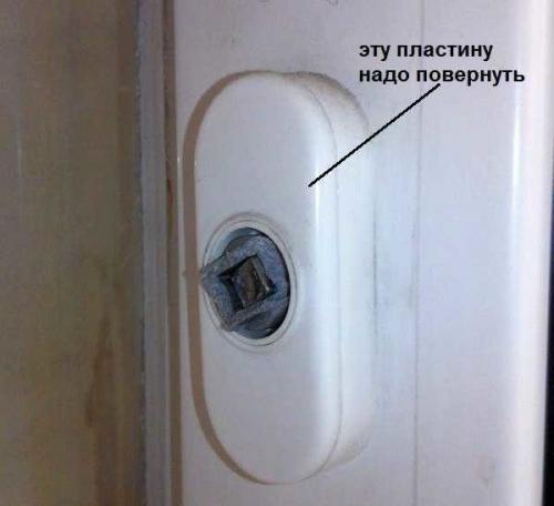 Как отремонтировать пластиковое окно своими руками.. Замена ручки