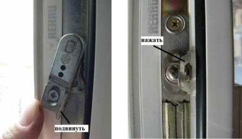 Как разобрать механизм пластикового окна. Некорректная работа блокиратора
