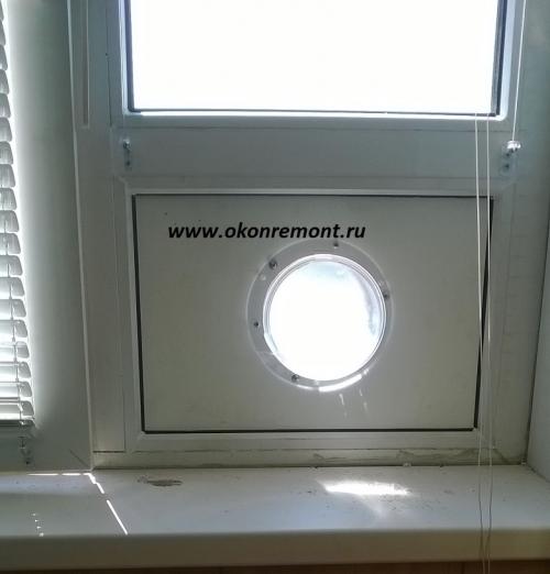 Сделать форточку в пластиковом окне. Установка форточки в пластиковое окно