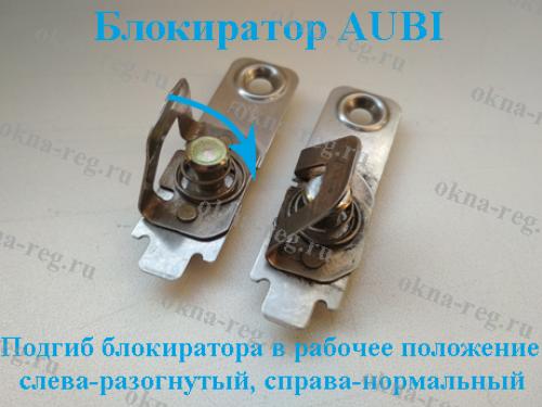 Как разобрать и собрать пластиковое окно. Причины необходимости демонтажа стеклопакета 07
