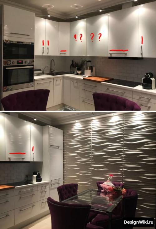 Стили дизайна маленькой кухни в 2022 году. Стили маленькой кухни 11 Стили дизайна маленькой кухни в 2022 году. Стили маленькой кухни 11