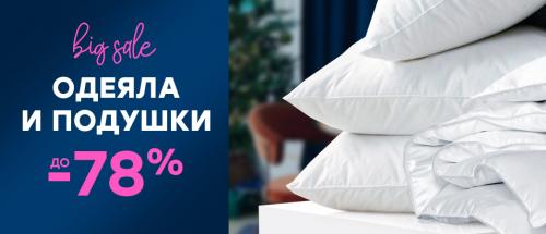 Моя квартира в америке. Американские квартиры: как живут обычные американцы