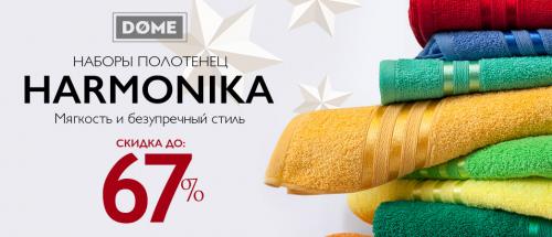 Моя квартира в америке. Американские квартиры: как живут обычные американцы