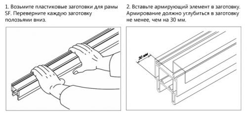 Балкон слайдер. Пластиковый профиль slidors (слайдорс) — особенности конструкции и монтажа
