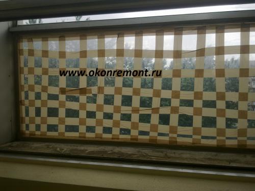 Показана врезка форточки в пластиковое окно. Изготовление форточек