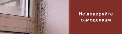 Пластиковые форточки. Виды форточек на пластиковых окнах фото