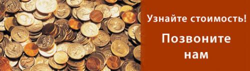 Пластиковые форточки. Виды форточек на пластиковых окнах фото