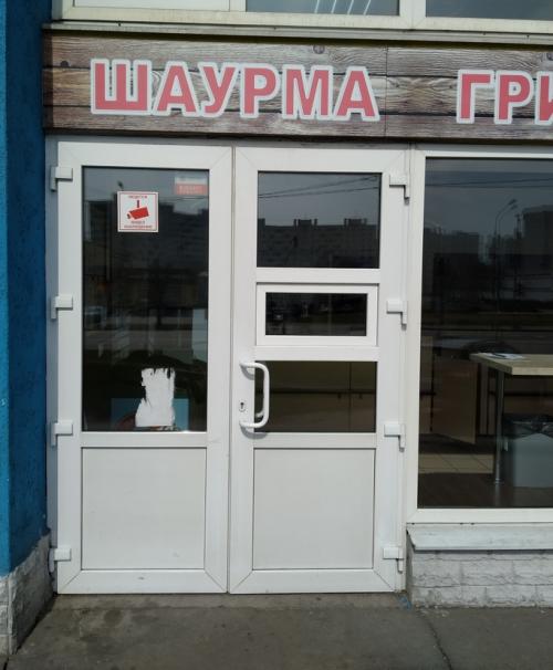 Врезка форточки в стеклопакет в Москве. Форточки для ночной торговли +7(495) 799-18-47 02