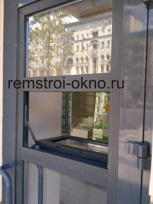 Врезка форточки в стеклопакет в Москве. Форточки для ночной торговли +7(495) 799-18-47 04