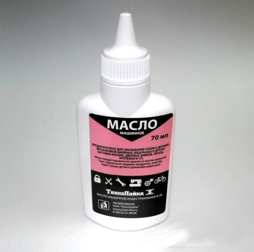 Как снять пластиковую дверь если заклинил замок. Как можно открыть пластиковую дверь